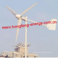 gerador de turbina 300w, turbina de vento pequena, eixo horizontal do vento